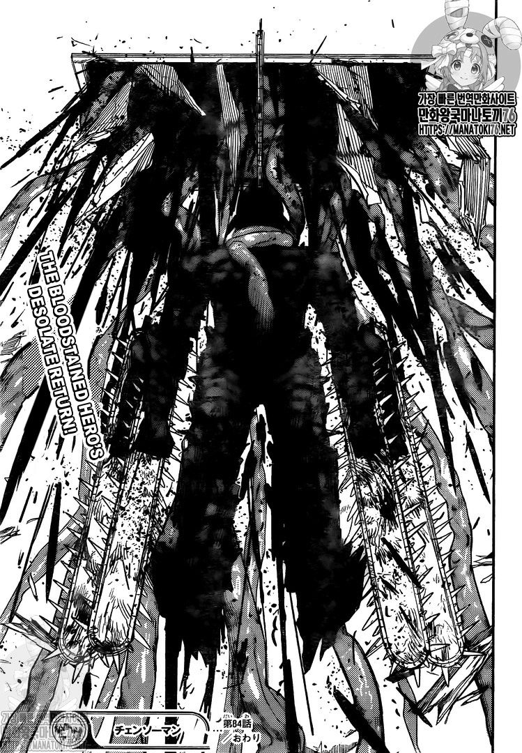 Chainsaw man Chapter 84 18